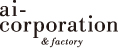 ai-corporation & factory
